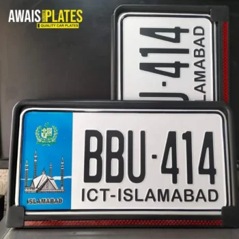 Islamabad New Style Number Plates