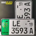 Punjab old Style Number Plates