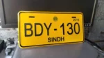 Sindh old Style Number Plates