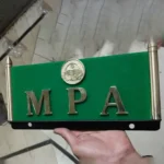 MPA Plate