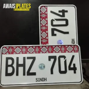 Sindh New Style Number Plates