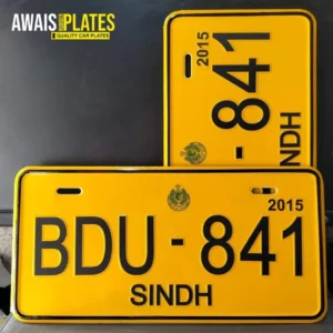 Sindh Old Style Number Plates