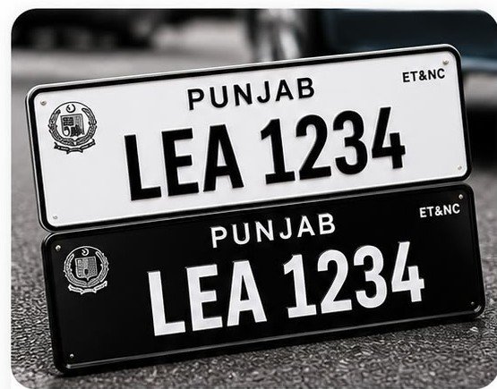 Number Plates